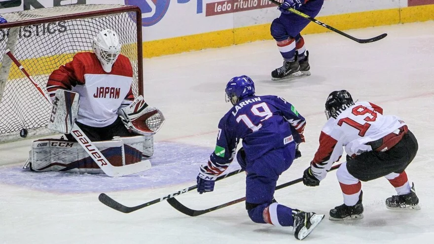 Tip na zápas Japonsko – Srbsko (MS v hokeji divize I.B, 26. 4.)